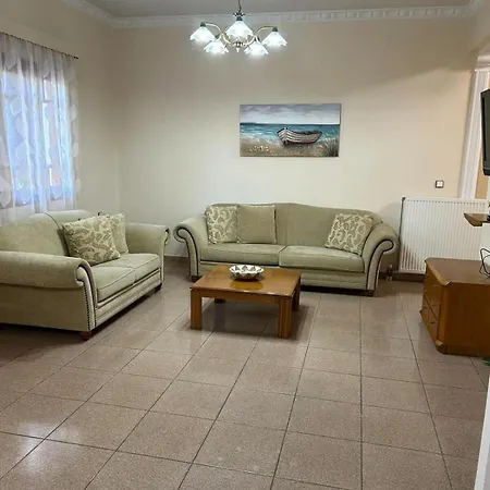 Kaos House Lejlighed *